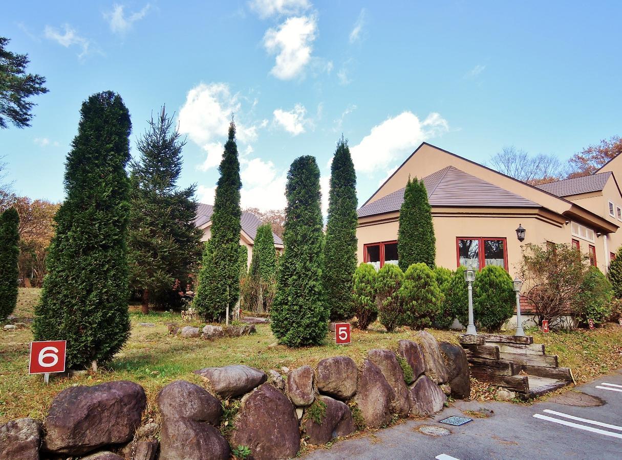 Aromatic Garden Villa La Poltrona Nasu Extérieur photo